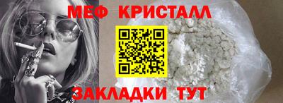 гидра Усть-Илимск