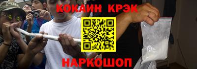 гидра Усть-Илимск