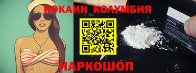 гидра Усть-Илимск