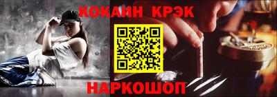 стаф Усть-Джегута