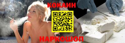 гидра Усть-Илимск