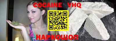 гидропоника Уссурийск