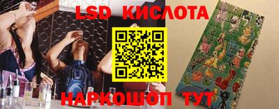 гидропоника Уссурийск