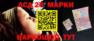 гидропоника Уссурийск