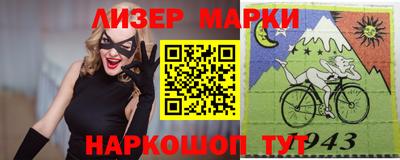 гидра Усть-Илимск