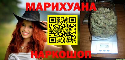 стаф Усть-Джегута