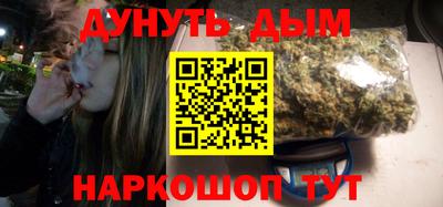 гидропоника Уссурийск