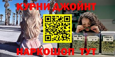 стаф Усть-Джегута