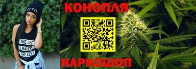 гидропоника Уссурийск