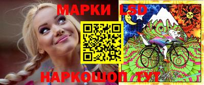 гидра Усть-Илимск