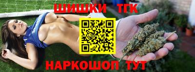 гидра Усть-Илимск
