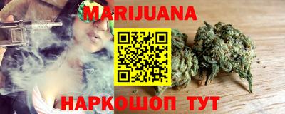 стаф Усть-Джегута