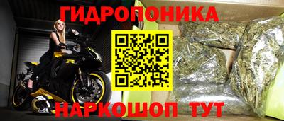 стаф Усть-Джегута