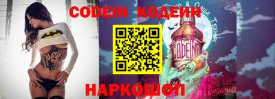 гидропоника Уссурийск
