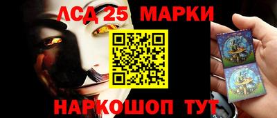 гидра Усть-Илимск