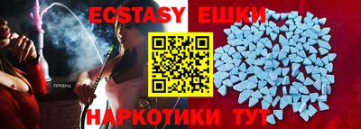 гидропоника Уссурийск