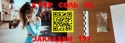 гидропоника Уссурийск