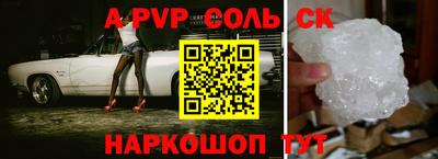 гидропоника Уссурийск