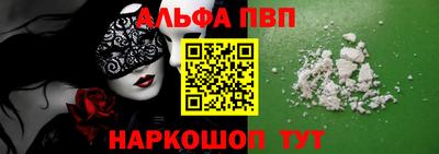 гидра Усть-Илимск