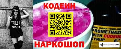 гидропоника Уссурийск