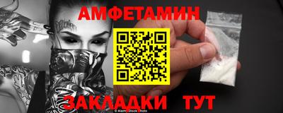 гидропоника Уссурийск