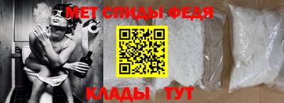 гидропоника Уссурийск