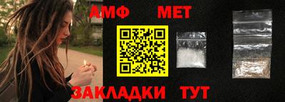 гидропоника Уссурийск