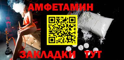 гидропоника Уссурийск