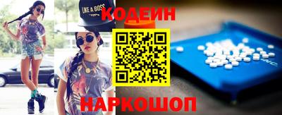 гидропоника Уссурийск