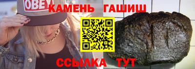 гидра Усть-Илимск