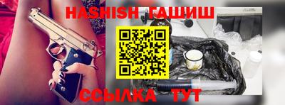 стаф Усть-Джегута