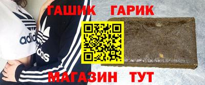 гидропоника Уссурийск
