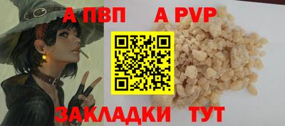 гидропоника Уссурийск