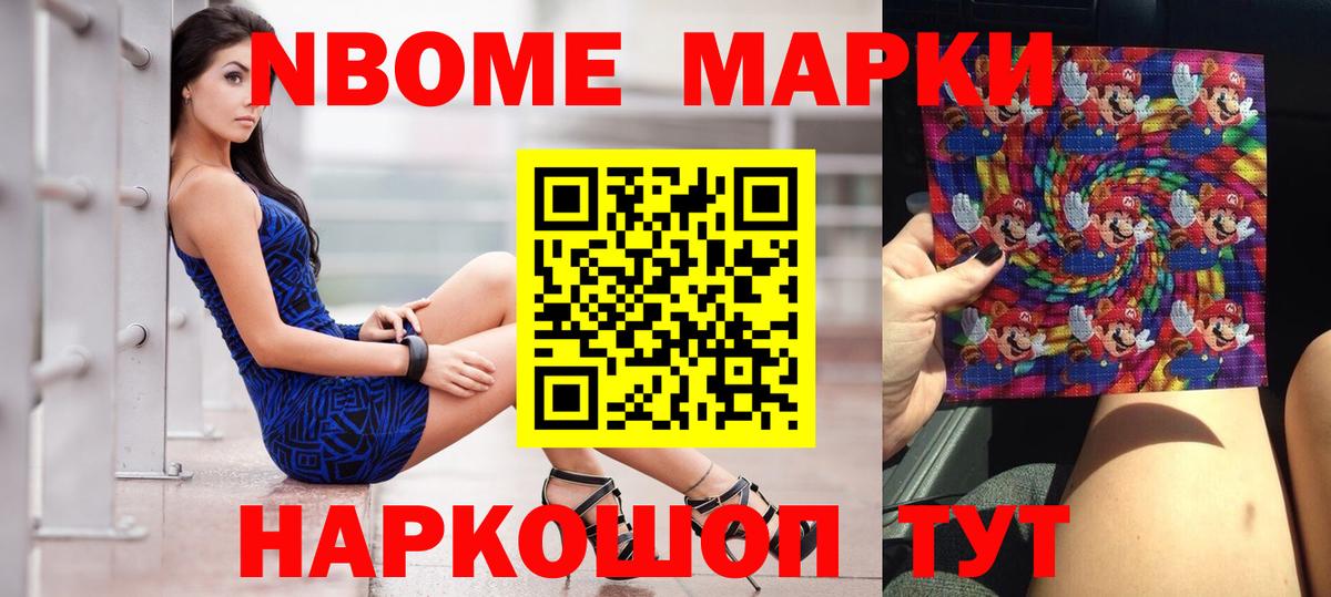 Лсд 25 экстази кислота  Лсд 25 экстази кислота  Вход с VPN  Нурлат 